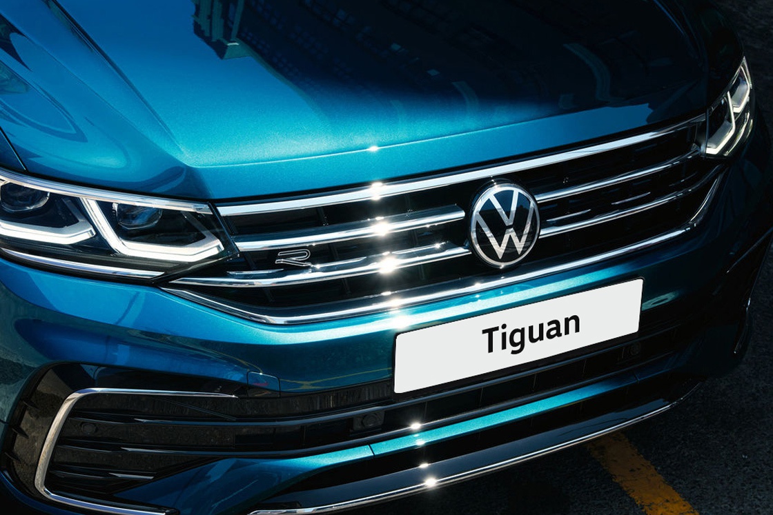 1120х747-Tiguan_1.jpg