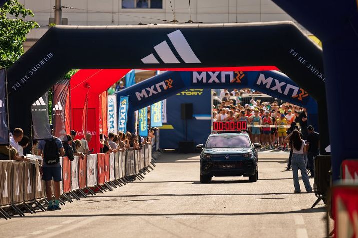 Автодім Атлант на MHP Run4Victory Київ Марафон 2026