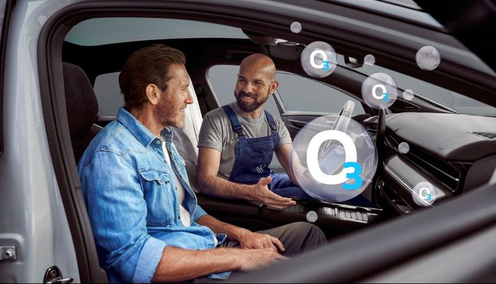 Озонування салону авто