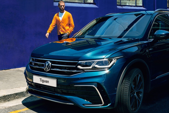 Tiguan UEFA EURO 2020 Edition