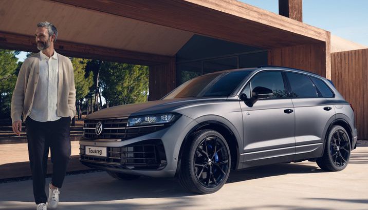 New Touareg 2024