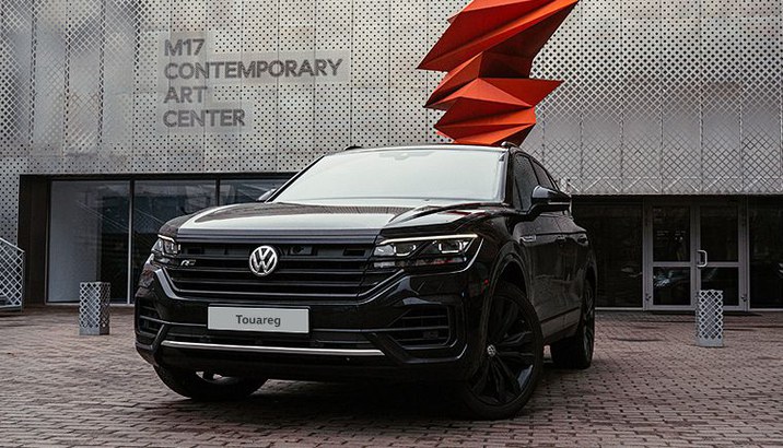 Touareg Автодім Атлант