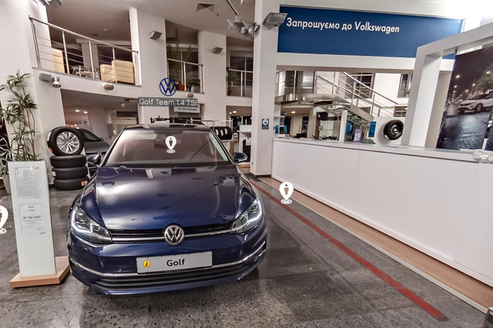 VW Virtual Showroom